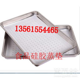 食品级硅胶蒸笼垫价格全解析 从材质到选购的实用指南